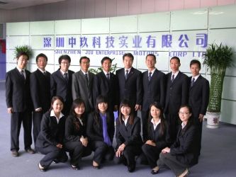 JIU TECH Enterprise Co., Ltd