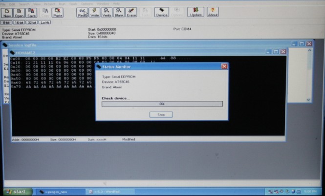 Дисплей 3 программного обеспечения СПРОГ-М В5.3