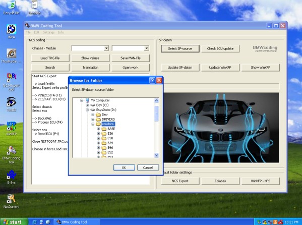 БМВ ИКОМ А2+Б+К с дисплеем 8 программного обеспечения